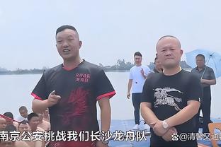 江南体育推荐官截图1